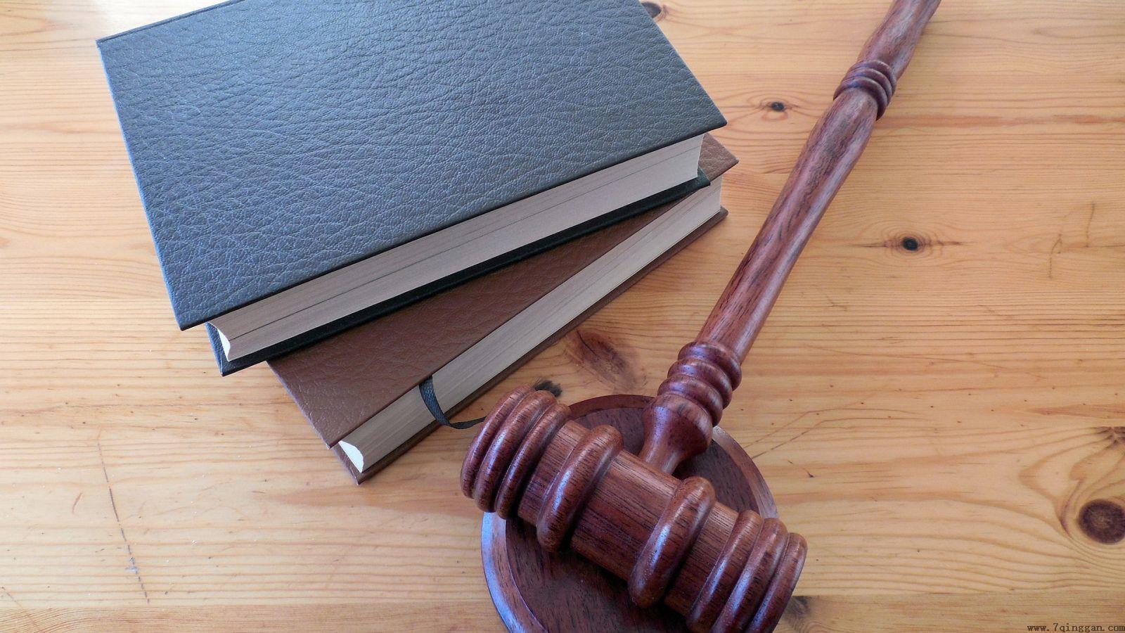 学习法律如何帮助我们理解和遵守国际法