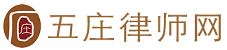 没有欠条可以起诉吗